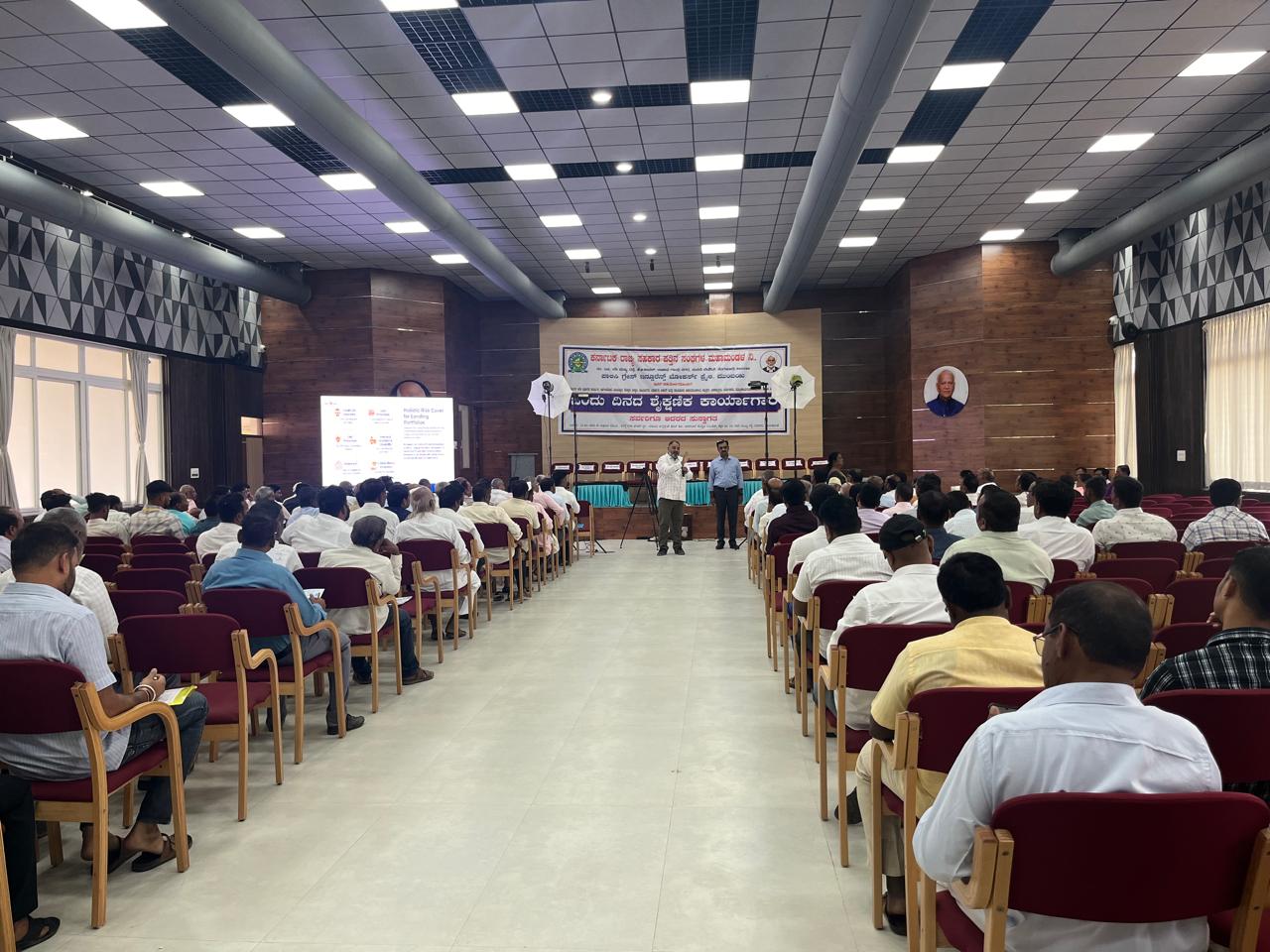 Bagalkot Insurance Camp